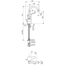 Смеситель для умывальника Vidima Сева II BA046AA