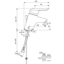Смеситель для умывальника Vidima Сева II BA045AA