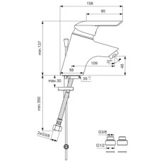 Смеситель для умывальника Vidima Сева II BA045AA