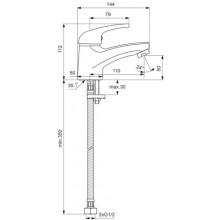 Смеситель для умывальника Vidima Сириус BA007AA