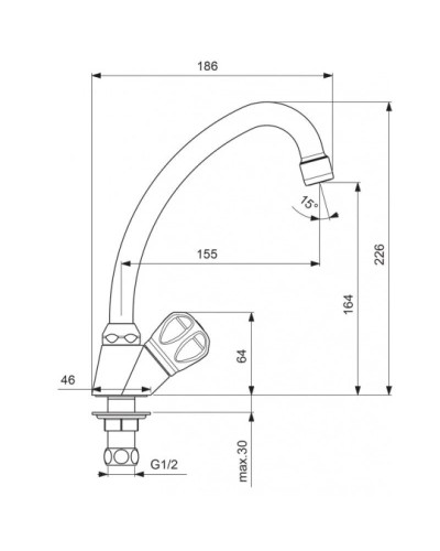 Кран для умывальника Vidima Вит BA159AA