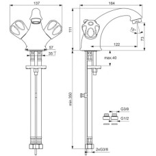 Смеситель для умывальника Vidima Вит BA152AA