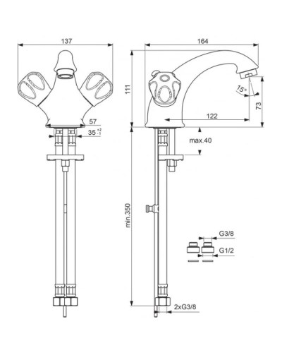 Смеситель для умывальника Vidima Вит BA152AA