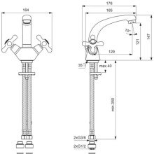 Смеситель для умывальника Vidima Ретро BA119LS