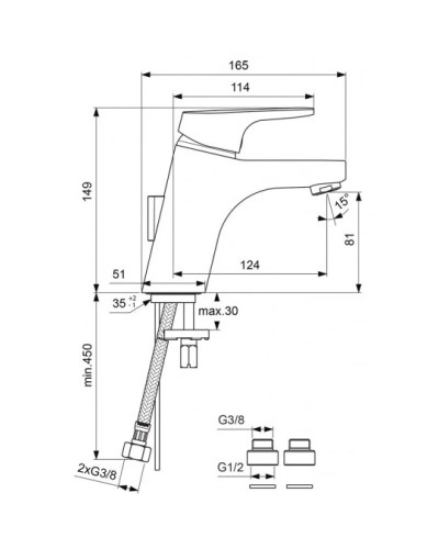 Смеситель для умывальника Vidima Видима Ван BA082AA