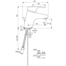 Смеситель для умывальника Vidima Видима Джой BA071AA