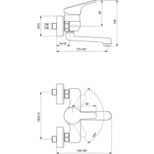 Смеситель для умывальника Vidima Видима Форм BA063AA