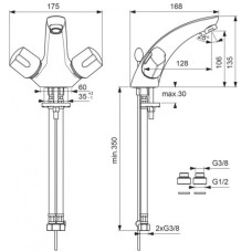 Смеситель для умывальника Vidima Флора BA141AA
