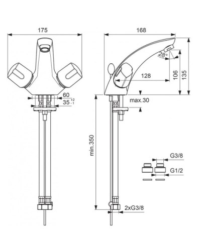 Смеситель для умывальника Vidima Флора BA141AA