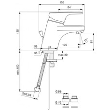 Смеситель для умывальника Vidima ВидимаФорм BA061AA