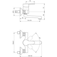 Смеситель для умывальника Vidima Сева Фреш BA027AA