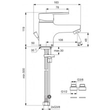 Смеситель для умывальника Vidima Сева Фреш BA026AA