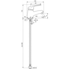 Смеситель для умывальника Vidima Сева Луп BA013AA