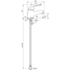 Смеситель для умывальника Vidima Сева Луп BA013AA