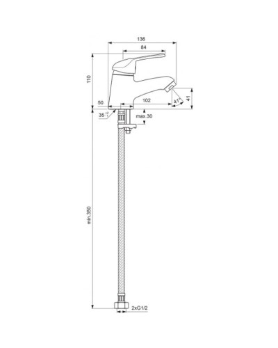 Смеситель для умывальника Vidima Сева Луп BA013AA