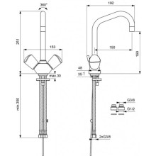 Смеситель для умывальника Vidima Сева Трио BA103AA