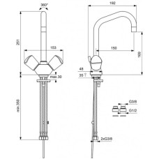 Смеситель для умывальника Vidima Сева Трио BA103AA