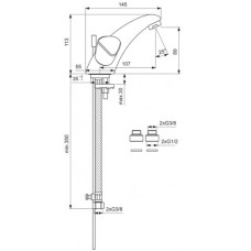 Смеситель для умывальника Vidima Сева Трио BA102AA