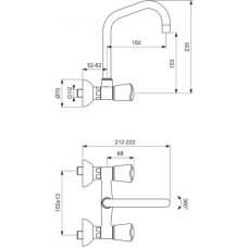 Смеситель для умывальника Vidima СеваТрио BA104AA