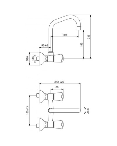 Смеситель для умывальника Vidima СеваТрио BA104AA