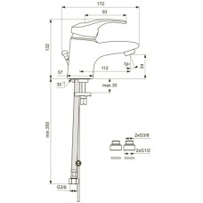 Смеситель для умывальника Vidima Сева Микс BA054AA