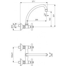 Смеситель для умывальника Vidima Ретро BA120AA