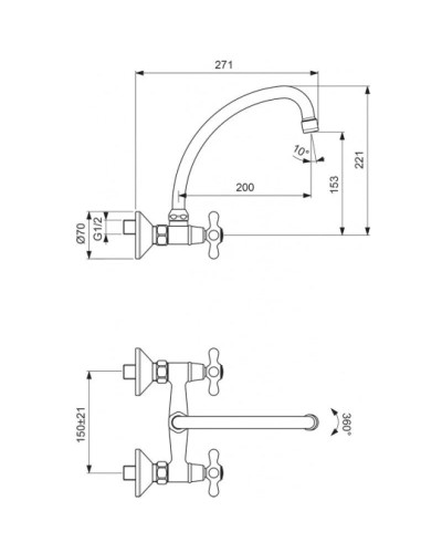 Смеситель для умывальника Vidima Ретро BA120AA