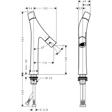 Смеситель для раковины с выпуском Axor Starck Organic 12012000