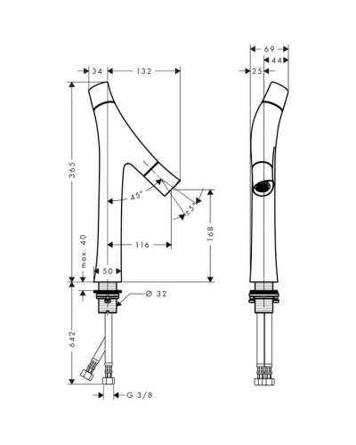 Смеситель для раковины с выпуском Axor Starck Organic 12012000