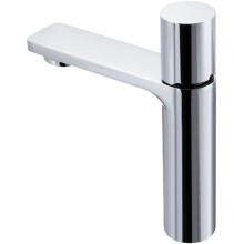 Смеситель для раковины без донного клапана Vincea Vogue VBF-4V3CH