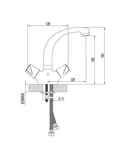 Смеситель для умывальника Lemark Dance LM2406С