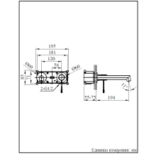 Смеситель для раковины AltroBagno Intento 010503 GrNe