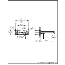Смеситель для раковины AltroBagno Intento 010503 GrNe