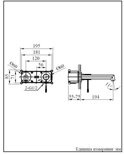 Смеситель для раковины AltroBagno Intento 010503 GrNe