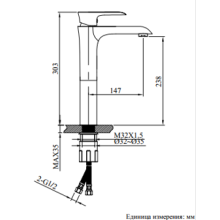 Смеситель для раковины AltroBagno Costanza 010214 Or