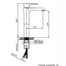 Смеситель для раковины AltroBagno Costanza 010214 Or