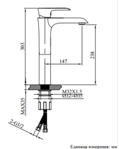 Смеситель для раковины AltroBagno Costanza 010214 Or