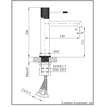 Смеситель для раковины AltroBagno Intento 0126 Cr