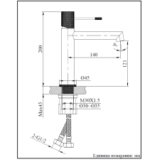 Смеситель для раковины AltroBagno Intento 0127 GrNe