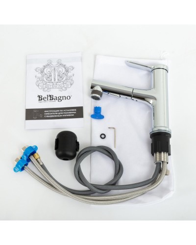 Смеситель для раковины без донного клапана с выдвижным изливом BelBagno BB-LVMD-CRM-W0