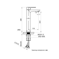 Смеситель для раковины AltroBagno Diretto 010209 Bi
