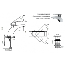 Смеситель для раковины без донного клапана CEZARES  TURBOLENZA-C-LS-01-W0