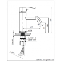 Смеситель для раковины AltroBagno Metropoli 0134 OrSp