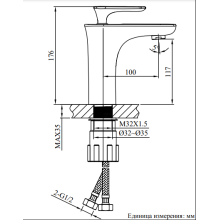 Смеситель для раковины AltroBagno Aperto 0109 Bi Cr