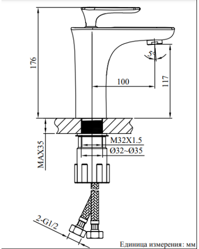 Смеситель для раковины AltroBagno Aperto 0109 Bi Cr