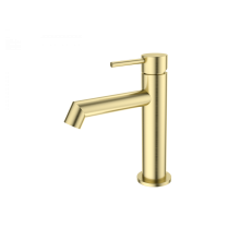 Смеситель для раковины WONZON & WOGHAND, Брашированное золото (WW-H1063-BG)