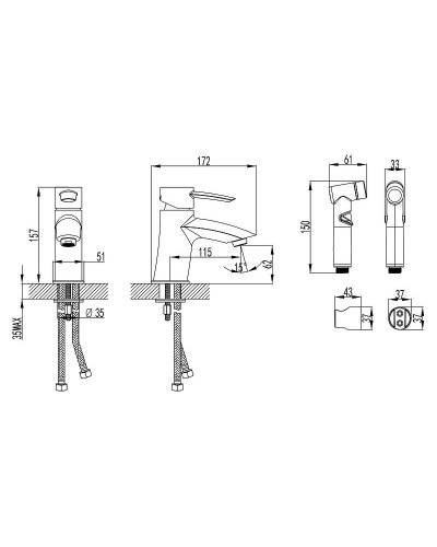Смеситель для раковины Lemark Atlantiss LM3216C с гигиеническим душем Хром