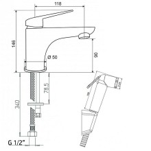 Смеситель для раковины Paini Laguna LAYO205/574 с гигиеническим душем Черный матовый