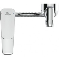 Смеситель для раковины Ideal Standard Ceraplan BD231AA с гигиеническим душем Хром