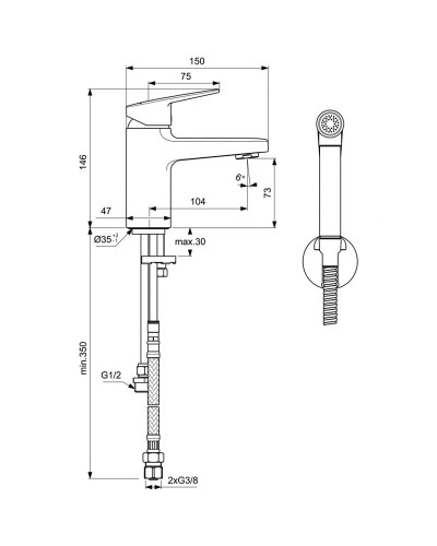 Смеситель для раковины Ideal Standard Ceraplan BD231AA с гигиеническим душем Хром